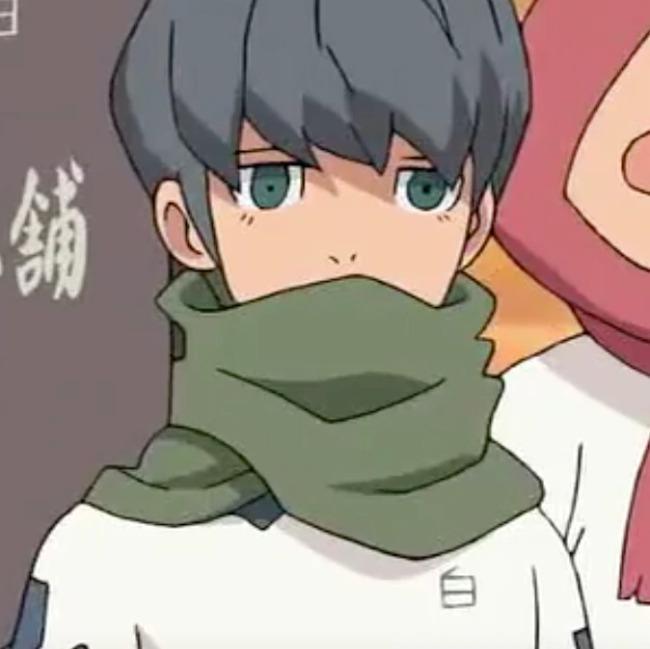 Ryuu