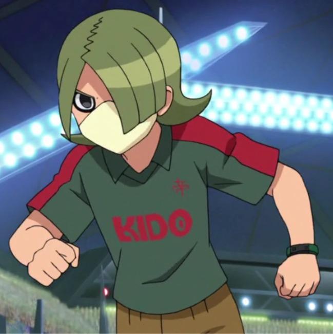 Sakiyama