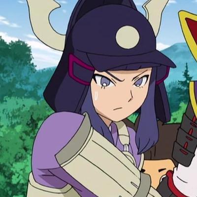 Nagahide