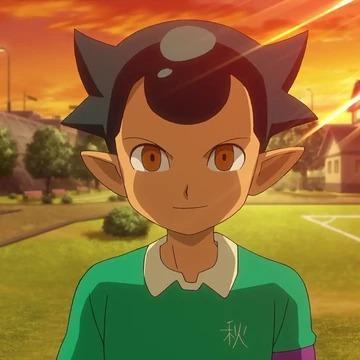 Kogure