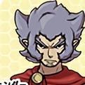 Banbaros