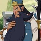Guan Yu