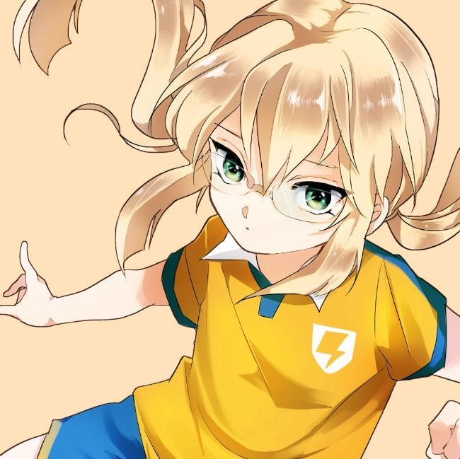 Kirino