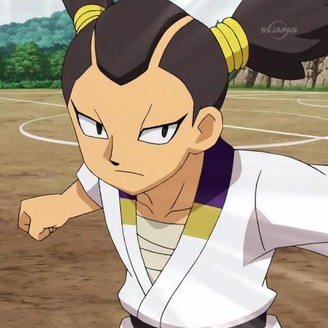 Kutou