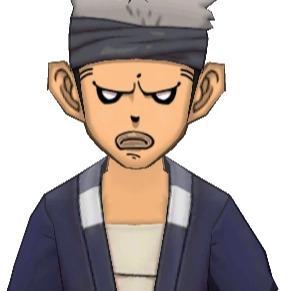 Ujiki