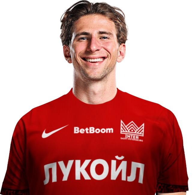 Атрей Рагнарсон