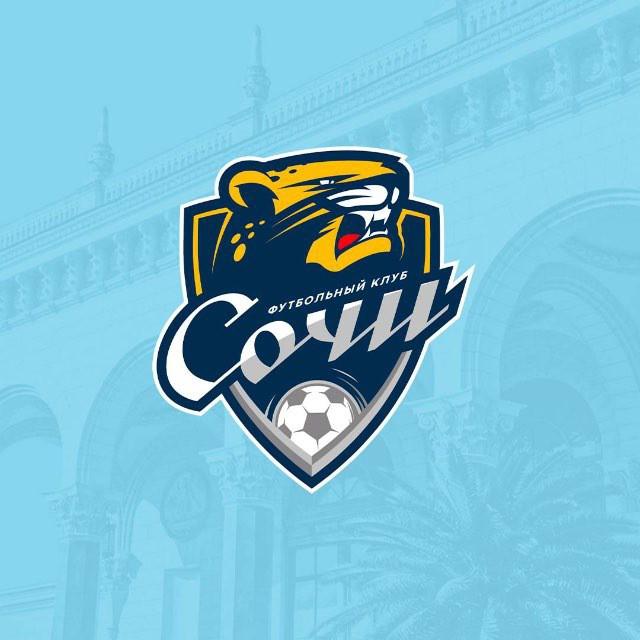 Сочи