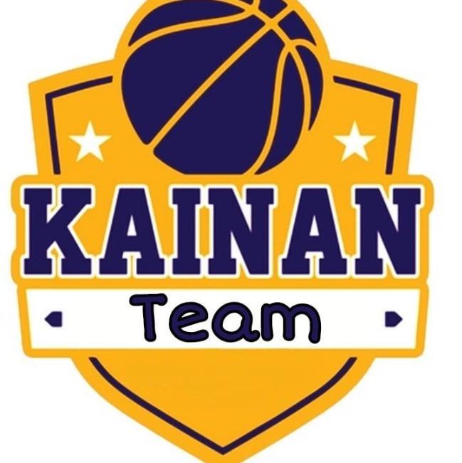Kainan
