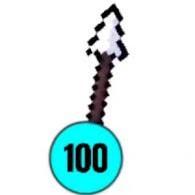 spear