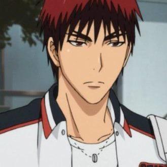 Kagami