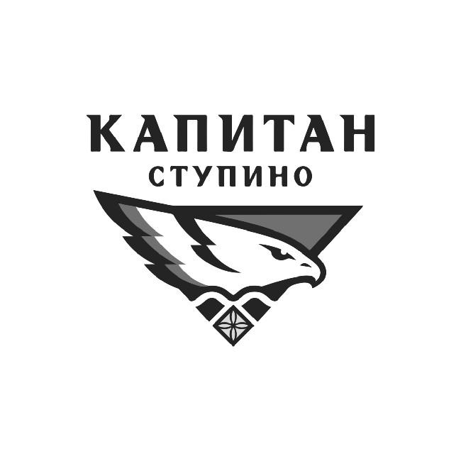 Капитан