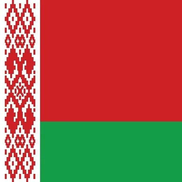 Беларусь