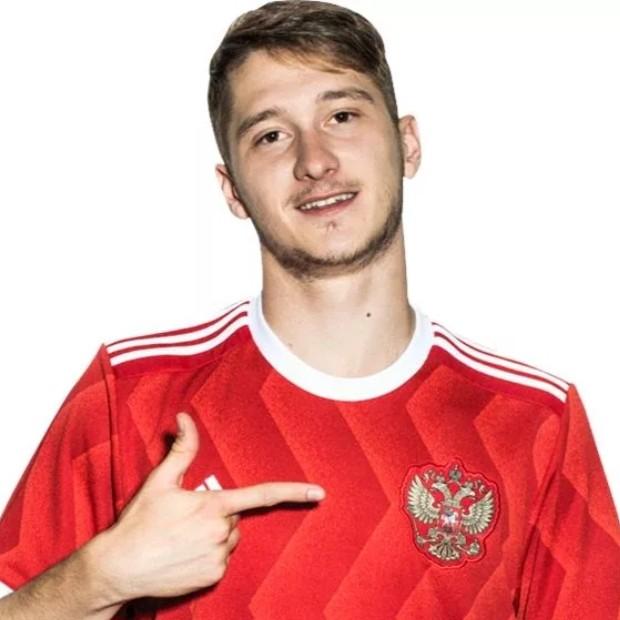 Соналду