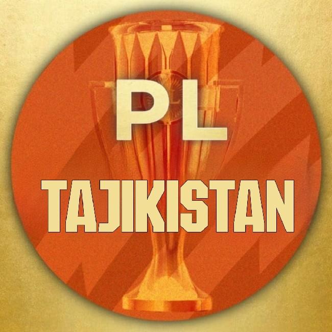 PRO LEAGUE