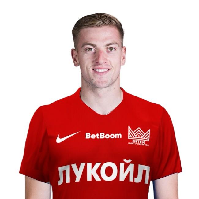Эмилиан Райо