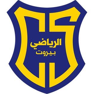 Al-Riyadi Club