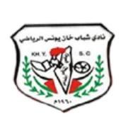Khadamat Rafah S.C