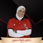 4- فايزة حسين
