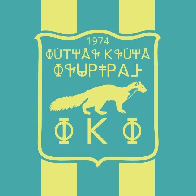 Fluurgrad