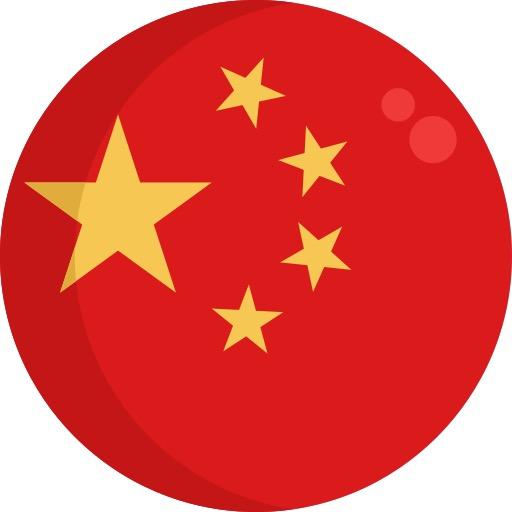 ZHOA “Shotgun” WANG