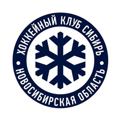 Сибирь