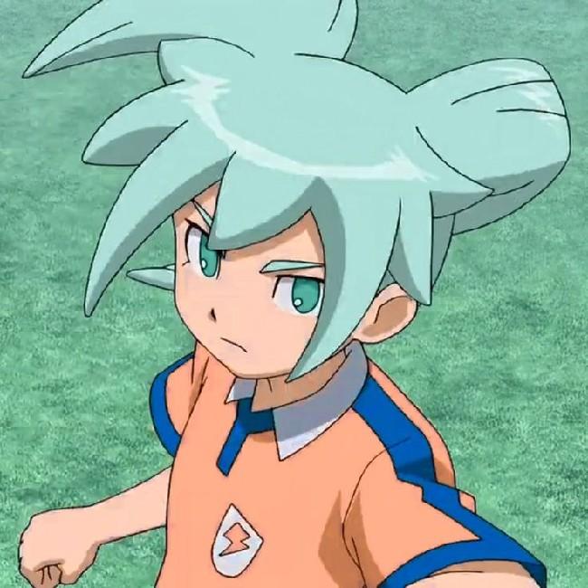 Fei Rune