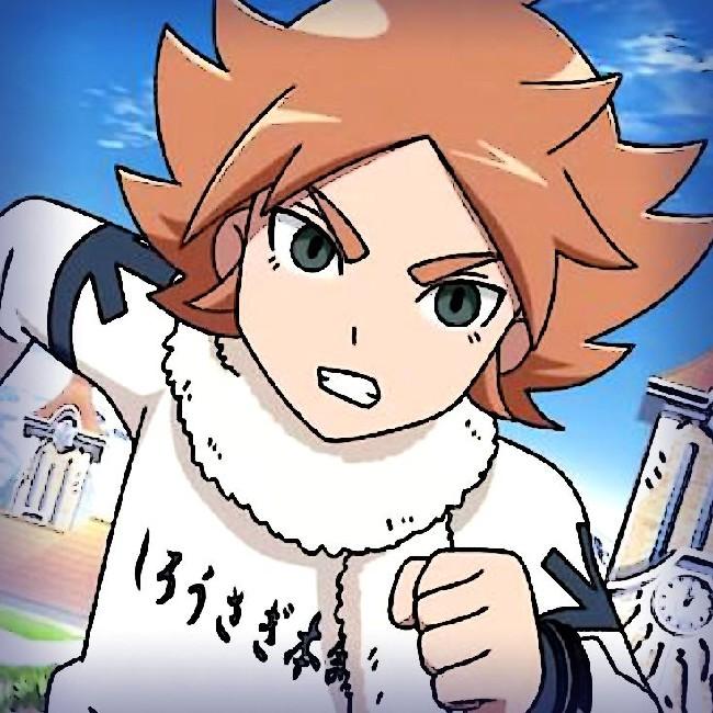 Aiden Froste