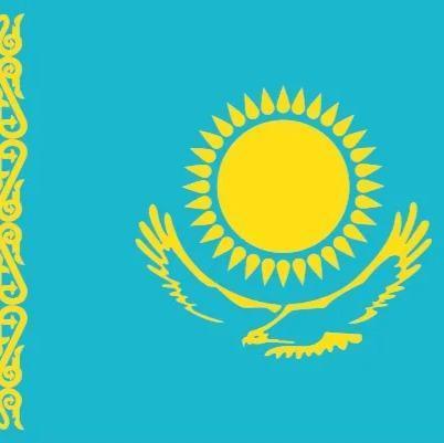 KAZAQSTAO