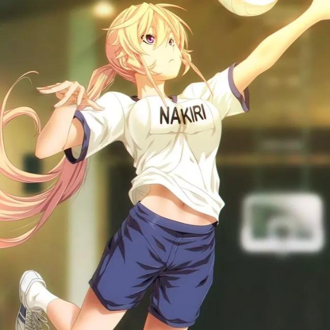 ERINA NAKIRI