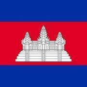 CAMBOJA