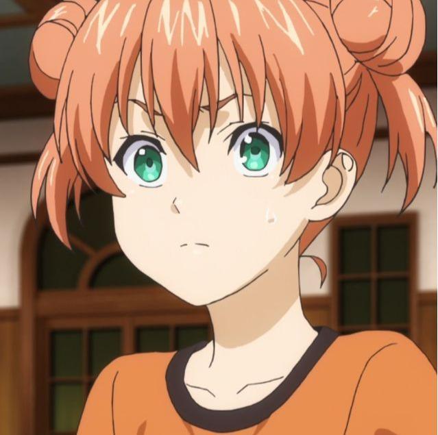 Yuki Yoshino