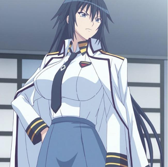Hionda Henrin