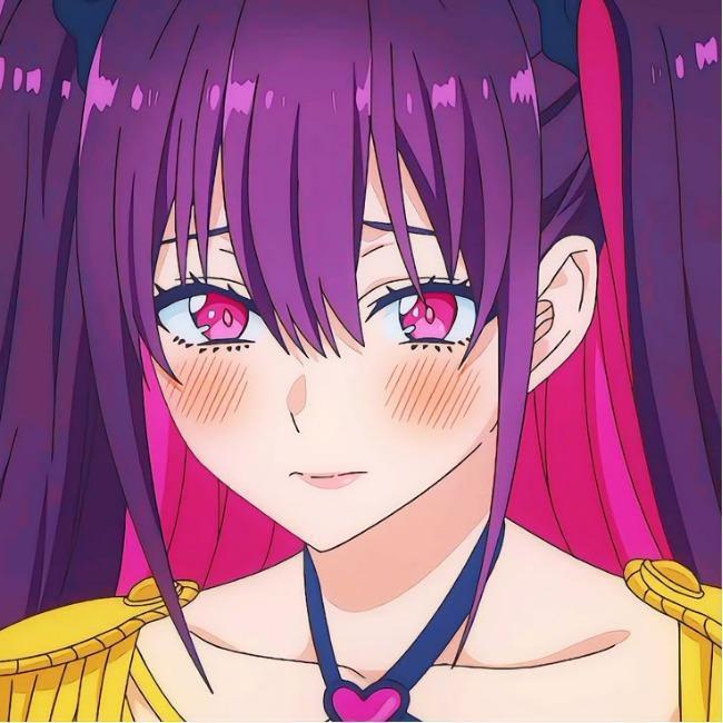Mikari