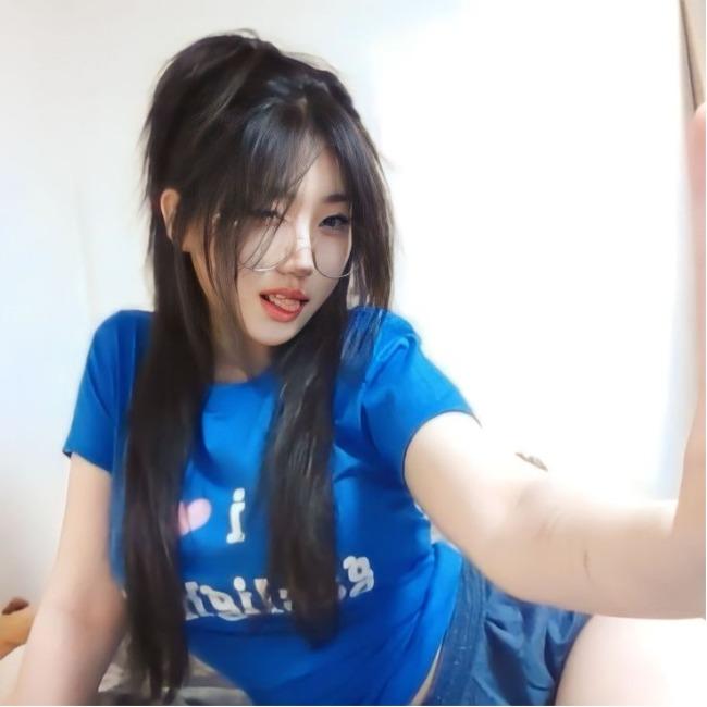 AMANE