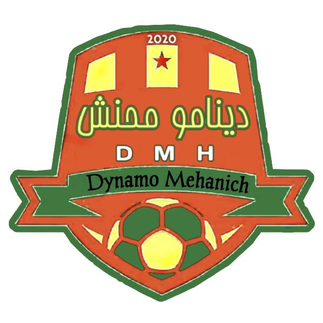 دينامو محنش