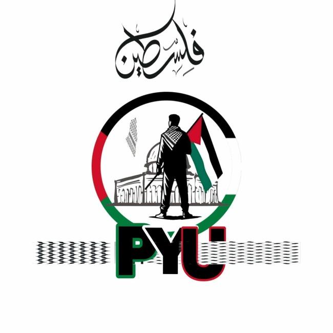 PYU