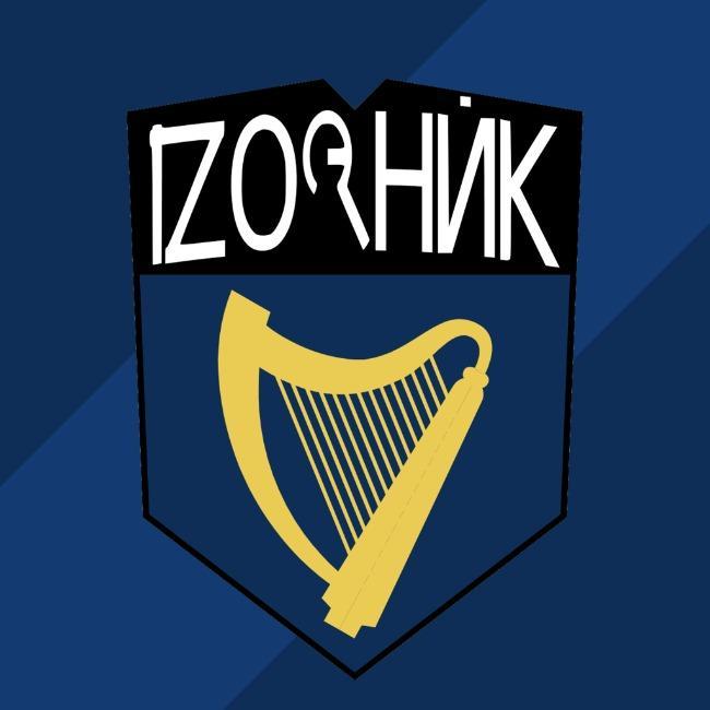 Vojnik