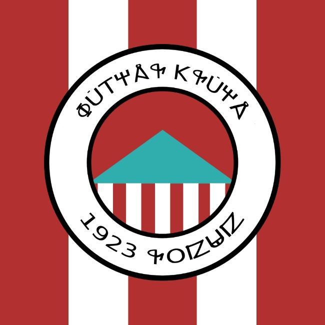 1923 Lovuuv