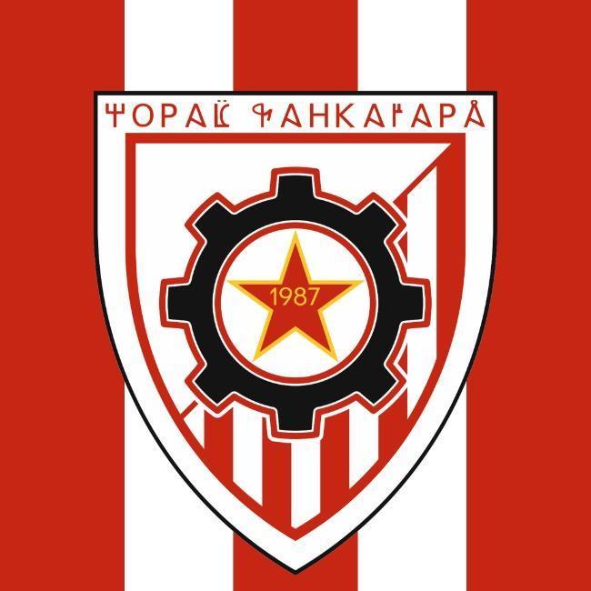 Borac Lankasara