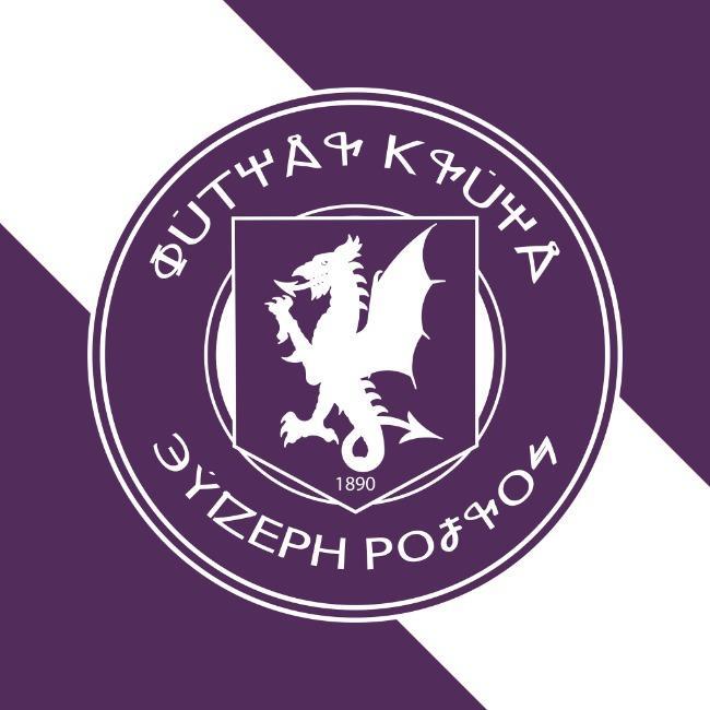 Wývern Rožlom