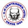 CANTAREIRA