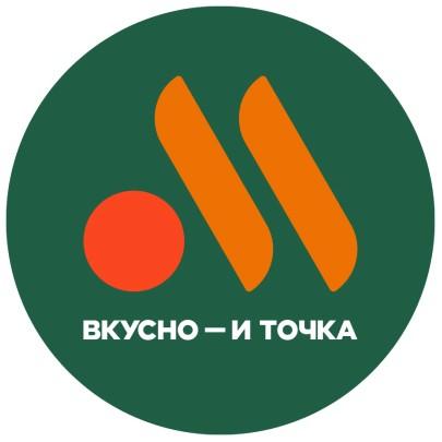 «Вкусно и Точка»
