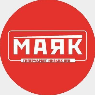 «Маяк»