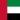 United Arab Emirates
