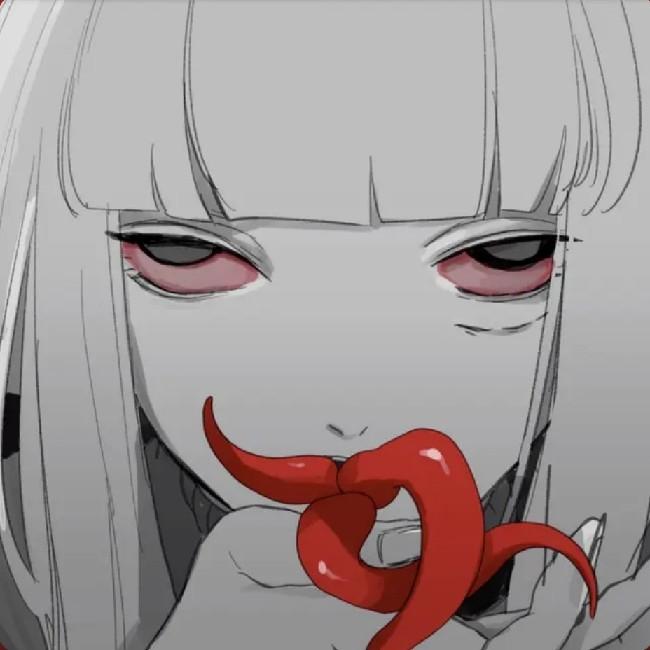 Tokyo Cannibalism
