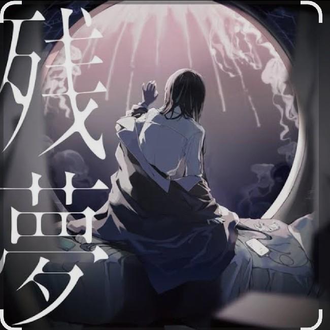 Ibara