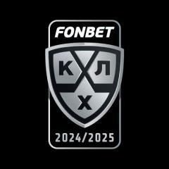 КХЛ ВИАР 25/26