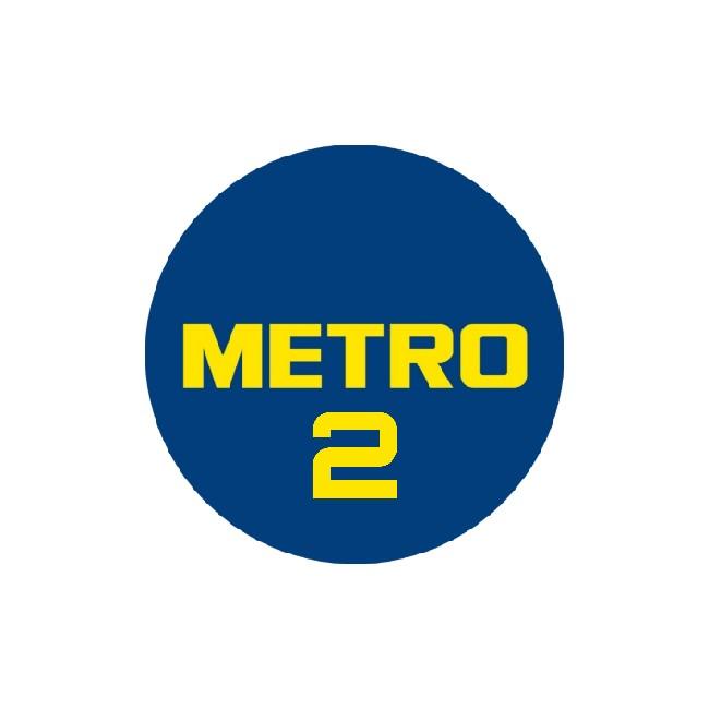 Метро-2