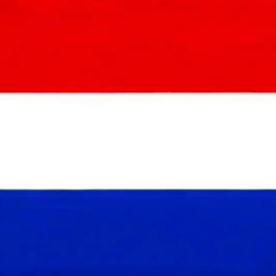 Amanda [Holanda]