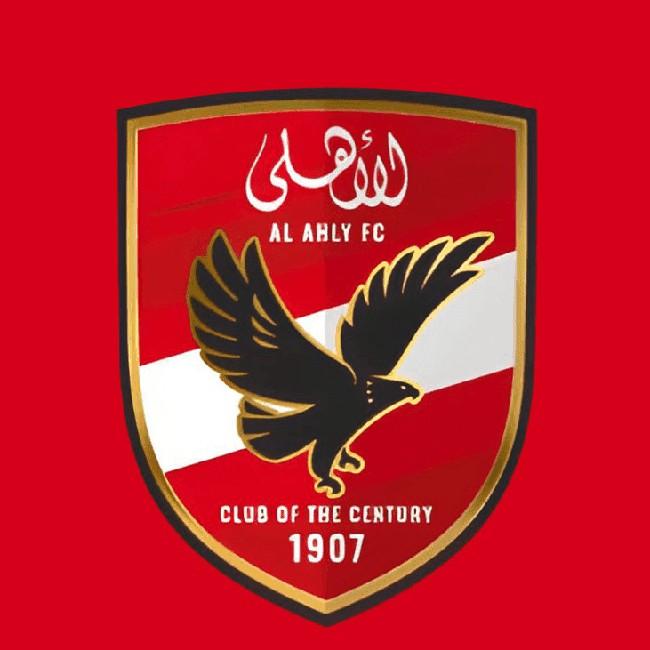 Halley - AL AHLY